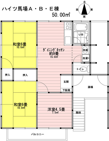 A・B・E棟　間取り